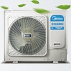 TR+Mini series multi-split air conditioning