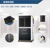 DR/ERS Commercial Refrigerated Dehumidifier
